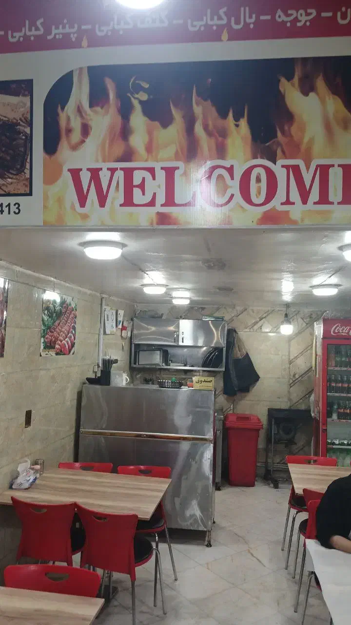 مغازه ۳۰ متر تجاری، بر خ ستارخان|اجارهٔ مغازه و غرفه|تهران, شهرآرا|دیوار