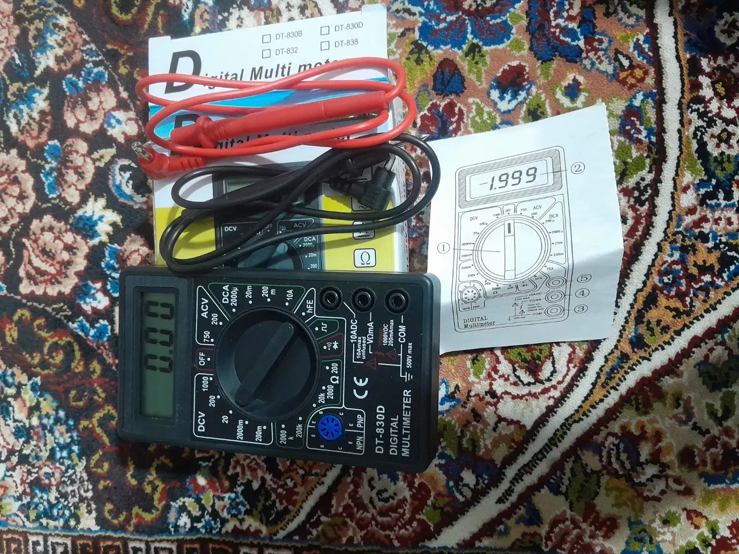 ملتی متر|ابزارآلات|نسیم‌شهر, |دیوار