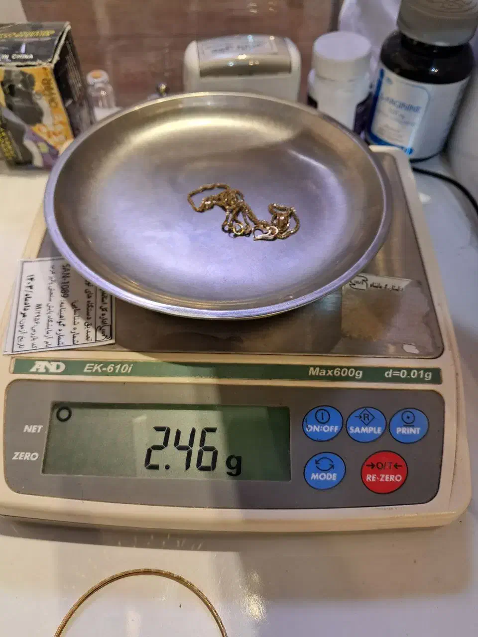 طلا در حد نو|جواهرات|کرمانشاه, |دیوار