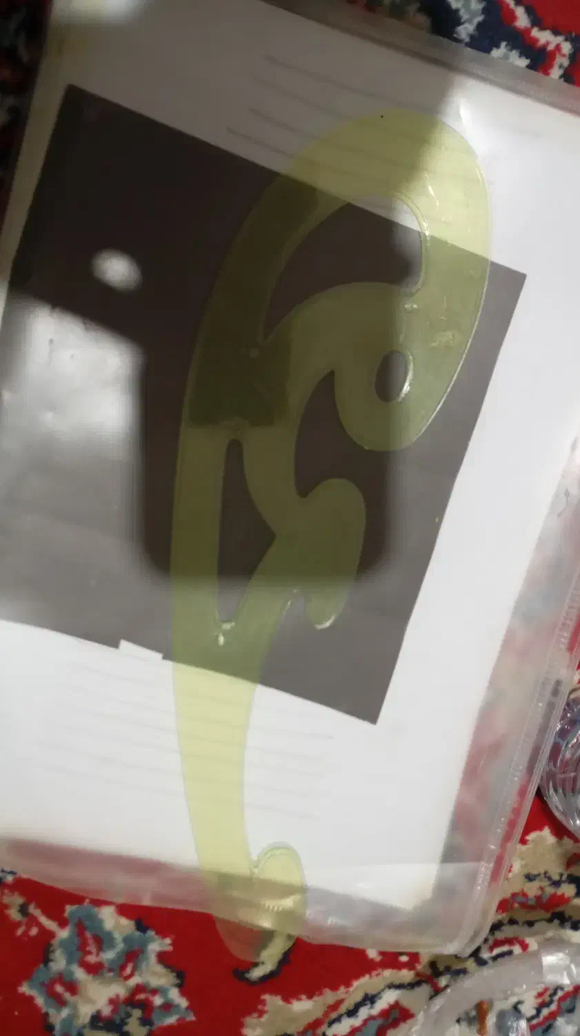 وسایل خیاطی|لوازم خیاطی و بافتنی|کازرون, |دیوار