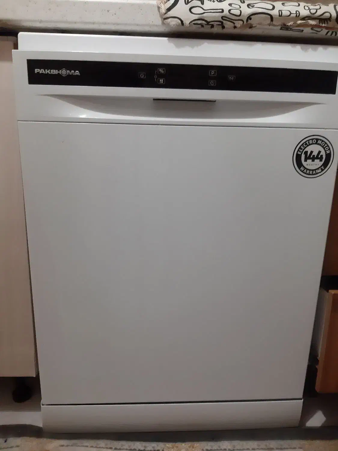 ماشین ظرفشویی پاکشوما مدل 3513|ماشین ظرفشویی|پردیس, فاز ۸|دیوار