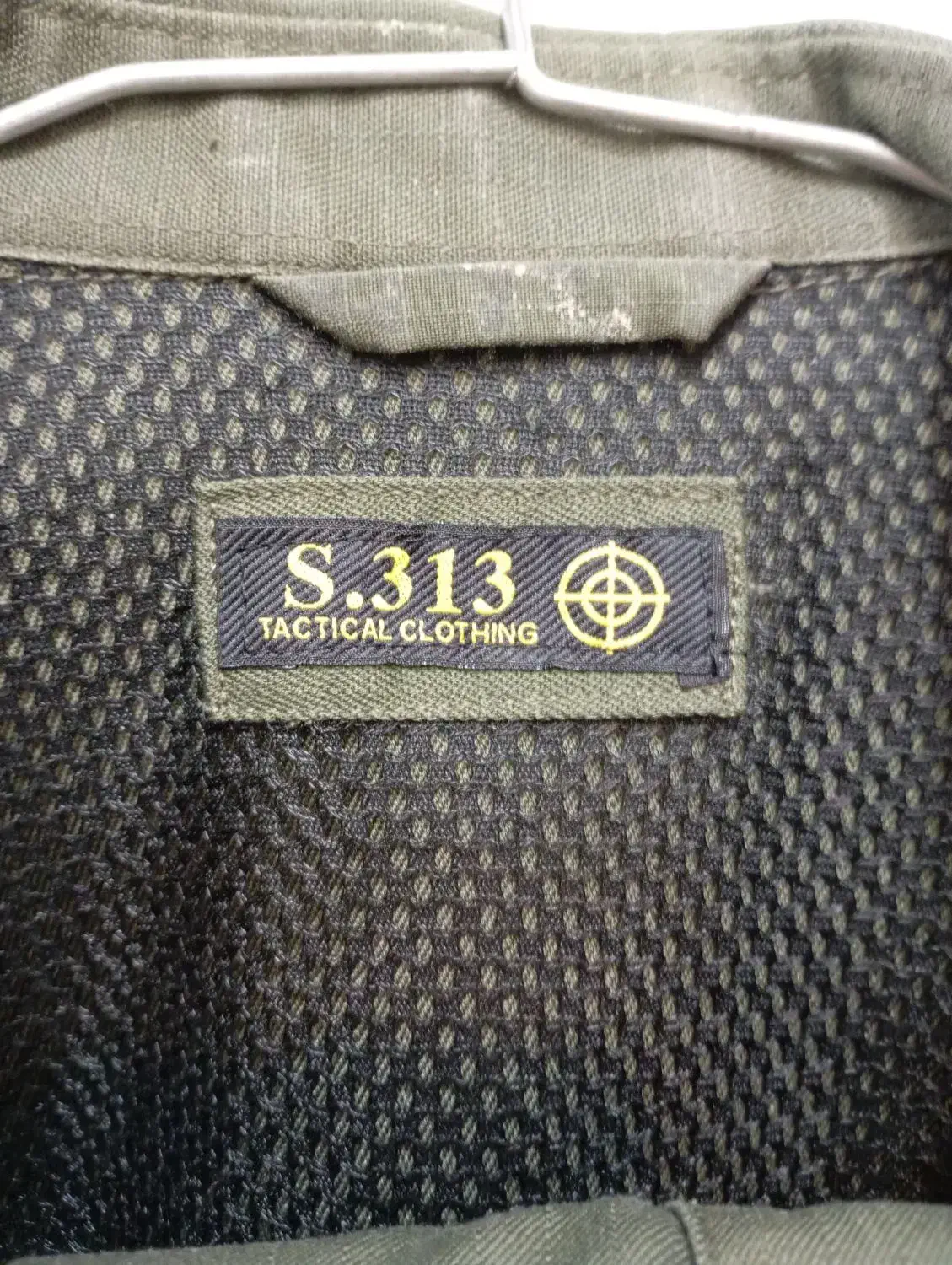 لباس تاکتیکال ۳۱۳|لباس|زاهدان, |دیوار