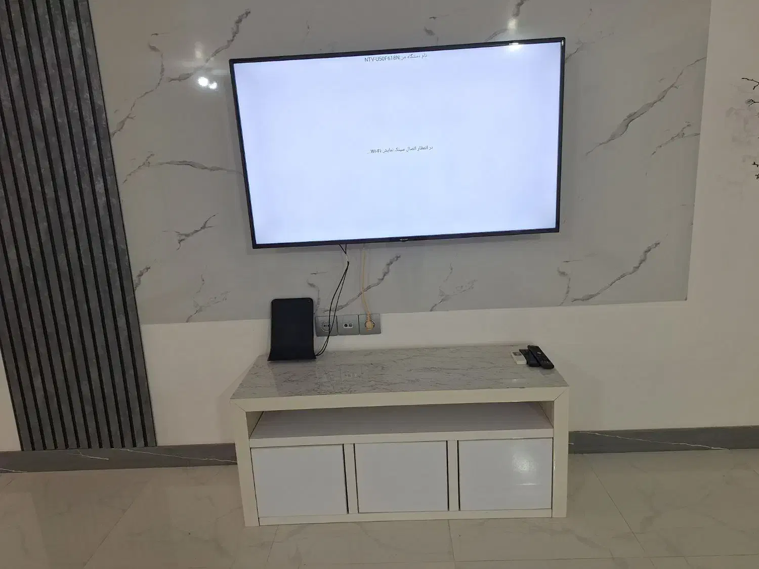 میز تلویزیون|میز تلویزیون|خمام, |دیوار