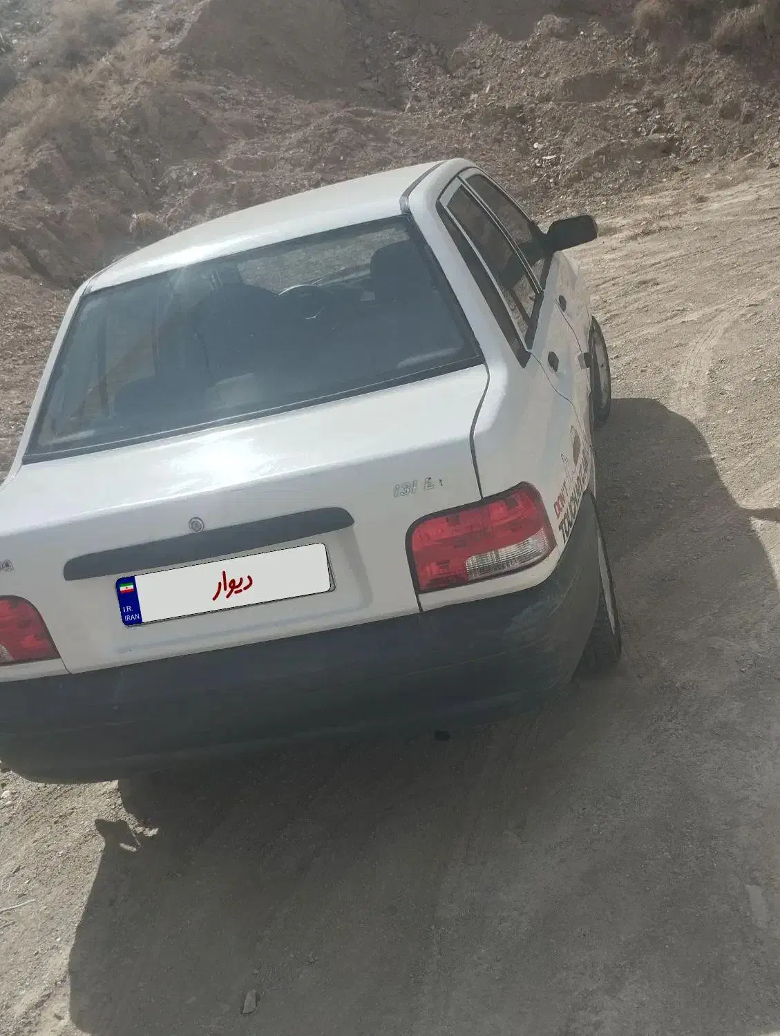 پراید۸۲بیرنگ شاسی پلمپ|خودرو سواری و وانت|بیرجند, |دیوار