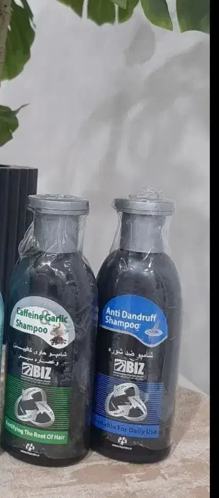 شوره|لوازم حمام|خرمآباد, |دیوار