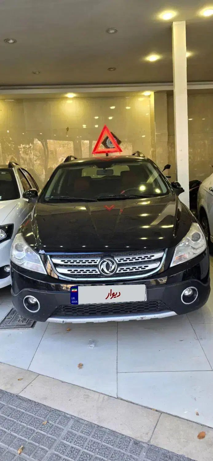 اچ سی کراس H30 CROSS بی رنگ|خودرو سواری و وانت|اصفهان, پوریای ولی|دیوار