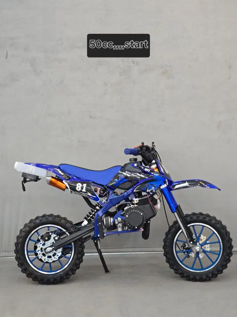 موتور مینی کراس ۵۰ سی سی استارتی|اسباببازی|شیراز, بازار|دیوار