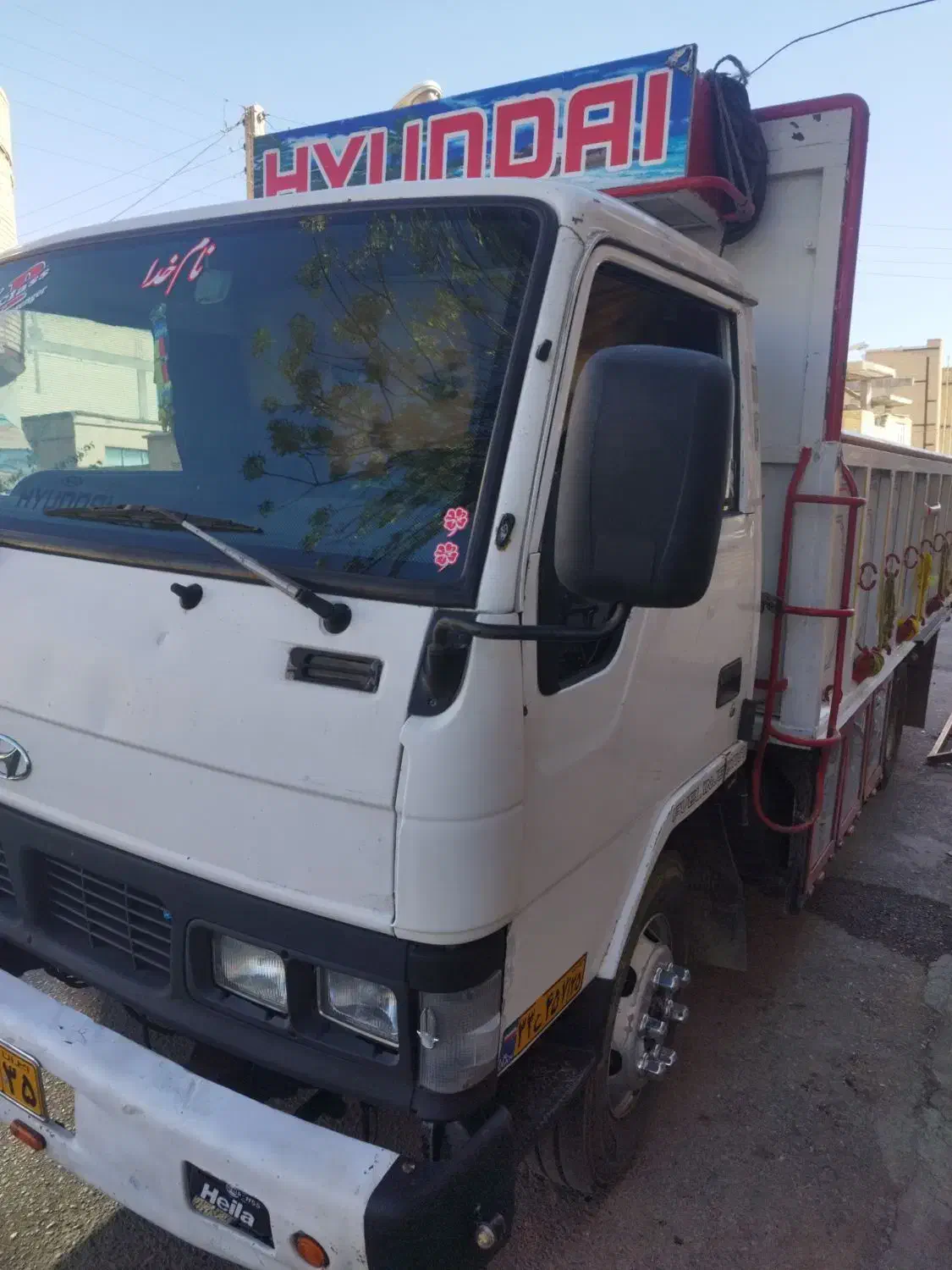 کاه درجه یک کردستان|حیوانات مزرعه|رشت, نامجو|دیوار