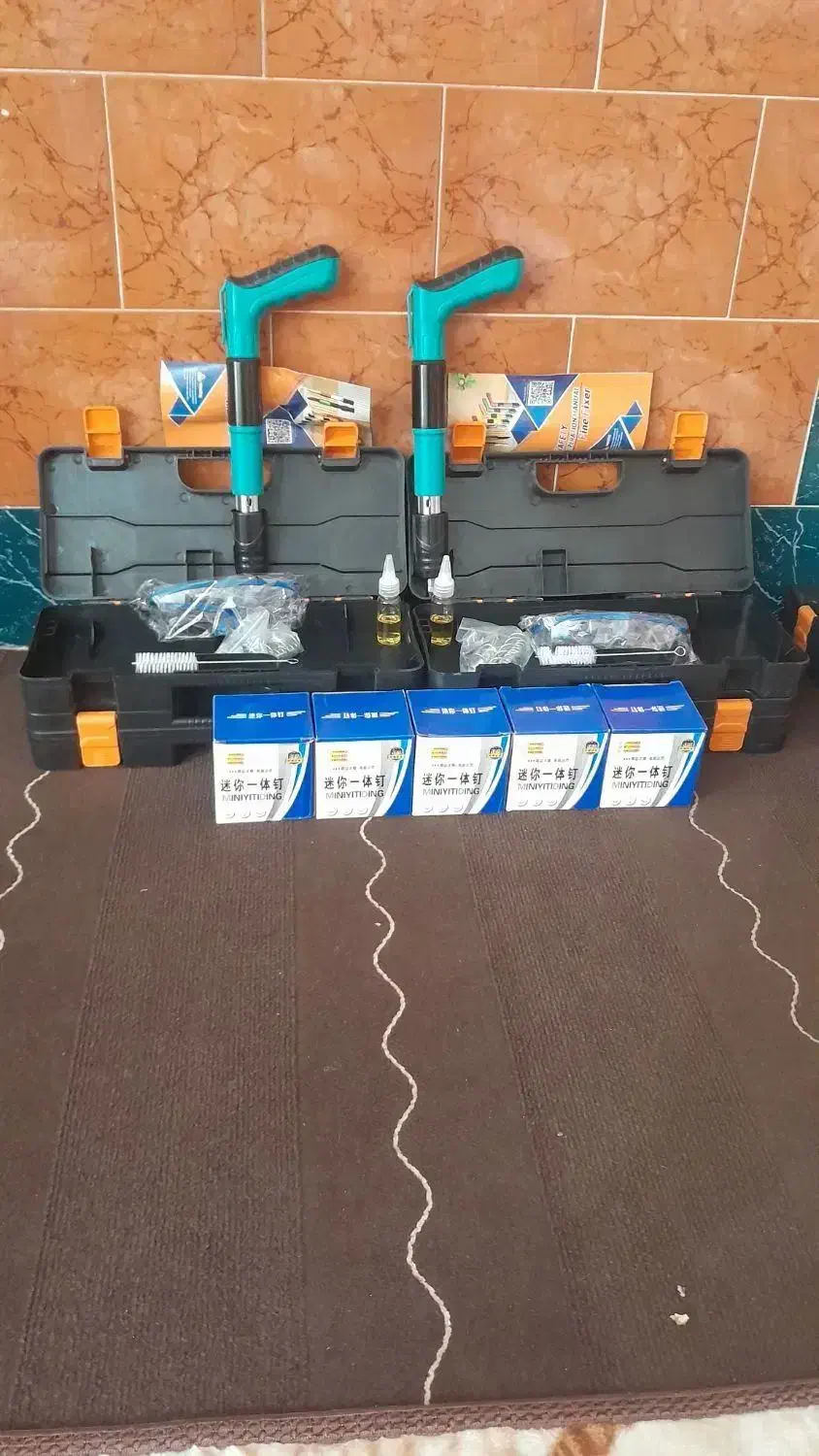 میخکوب ومیخ چاشنی موجود است|ابزارآلات|خرمشهر, |دیوار