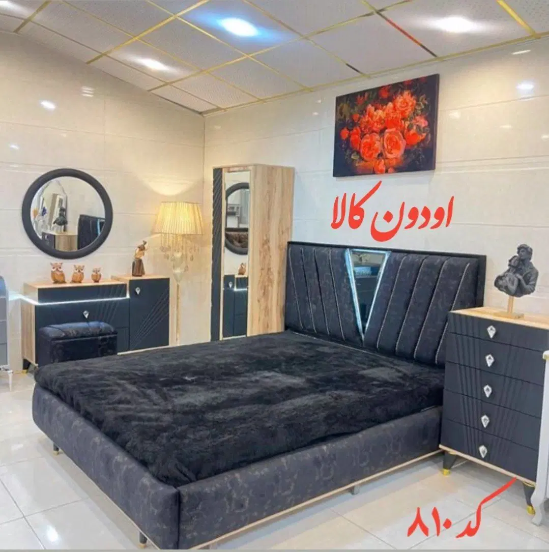 حرااج تخت خواب دونفره و سرویس خواب دونفره مدل۸۱۰|تخت و سرویس خواب|تهران, خلیج فارس|دیوار