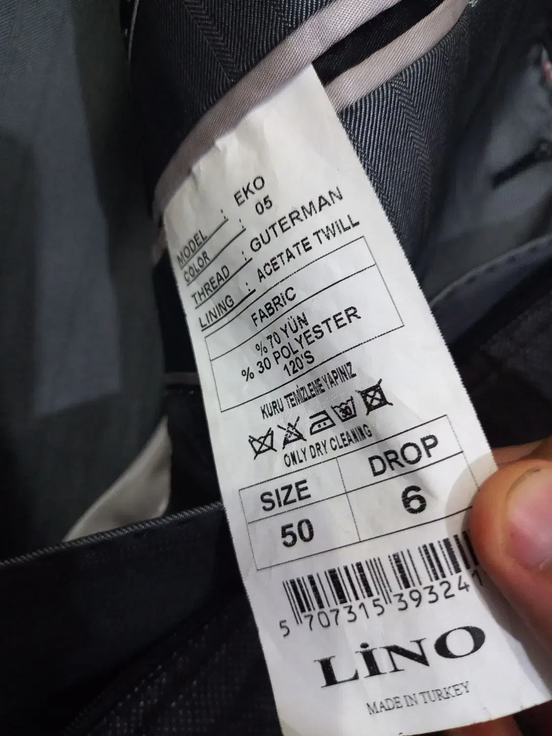 کت و شلوار|لباس|مشگین شهر, |دیوار