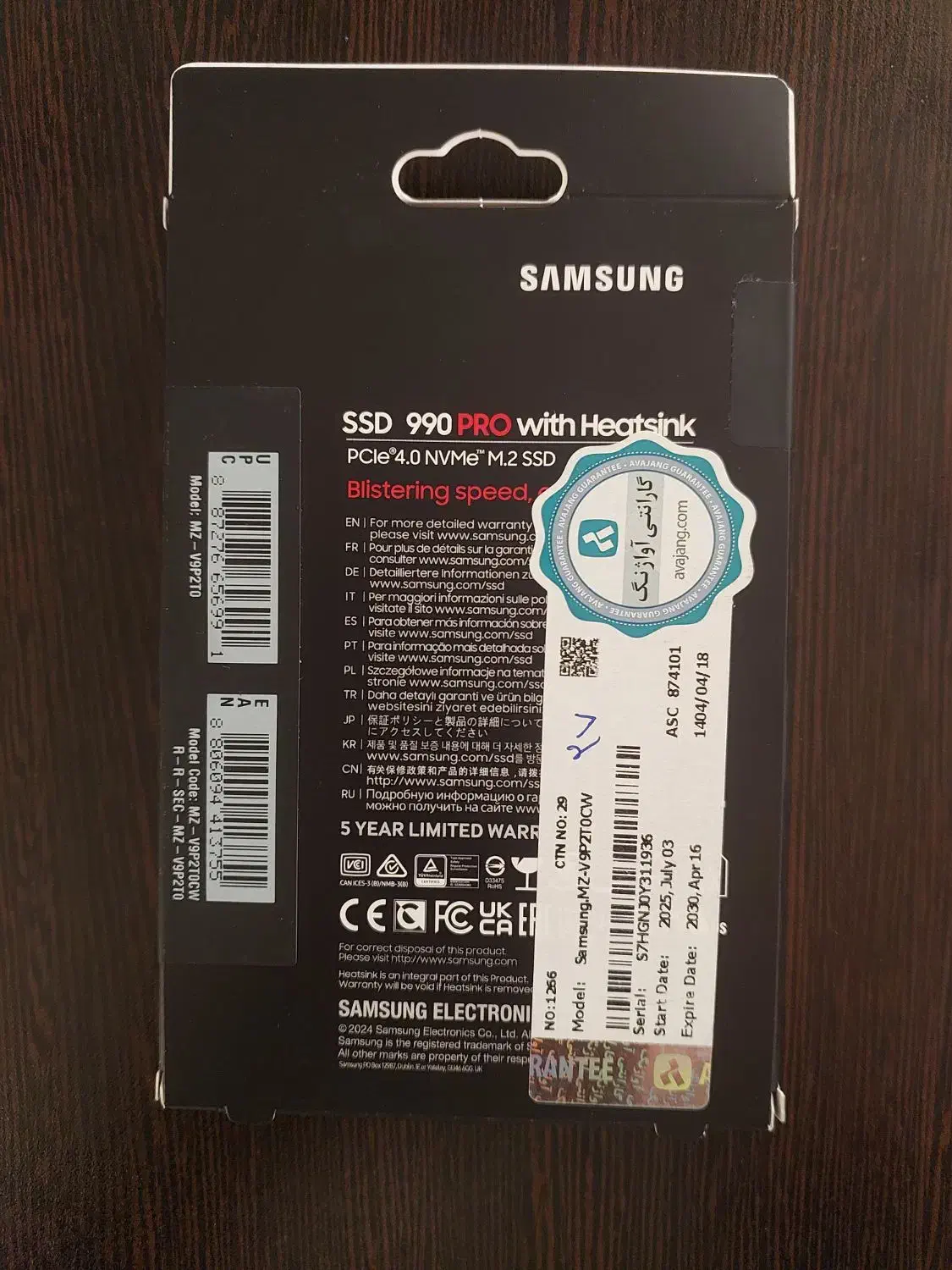 SSD 2T 990Pro|قطعات و لوازم جانبی رایانه|تبریز, |دیوار