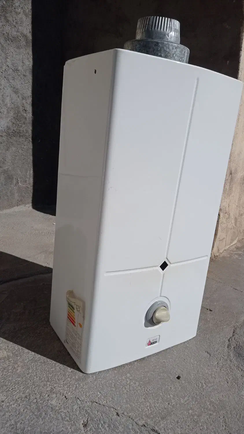 آبگرمکن تمیز بوتان|آبگرمکن، پکیج، شوفاژ|کامیاران, |دیوار