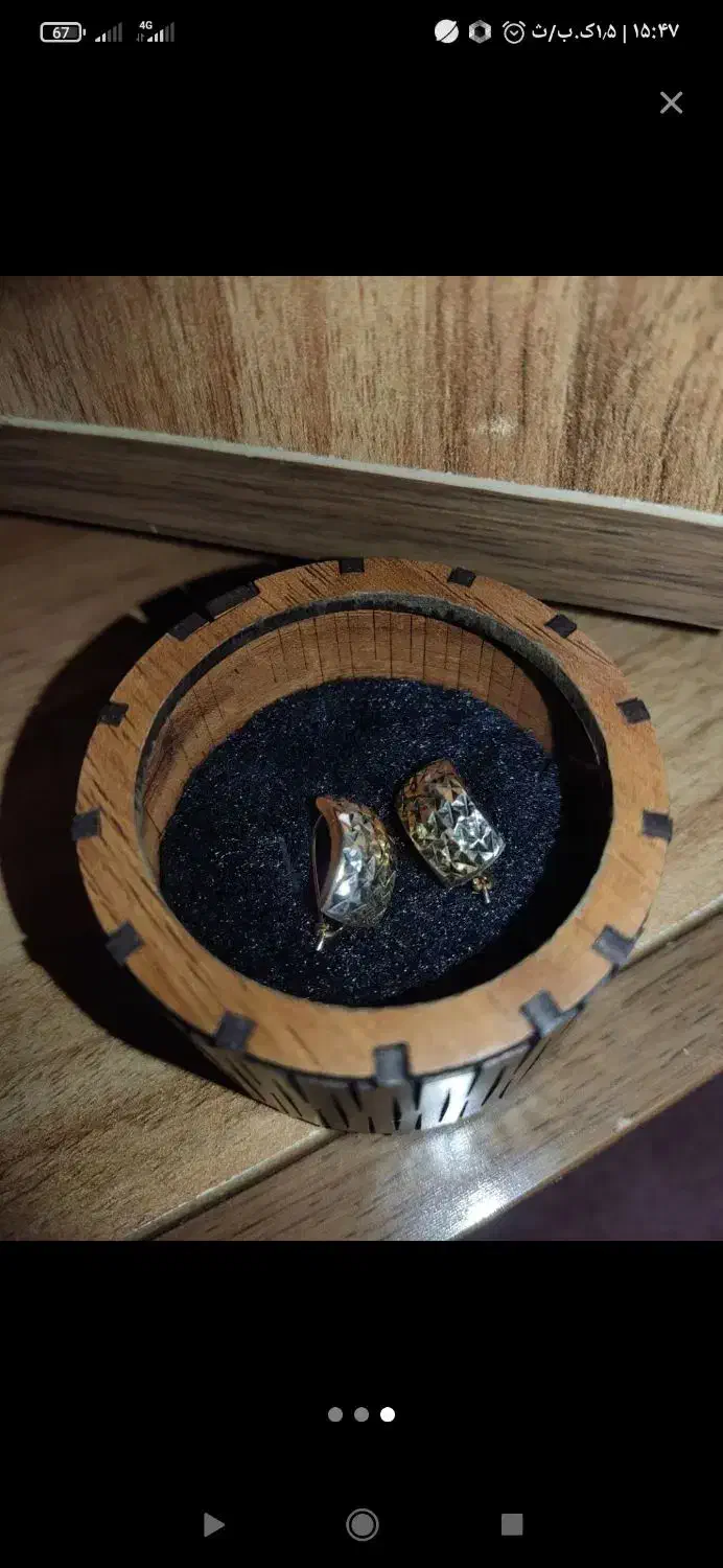 گوشواره طلانو|جواهرات|بجنورد, |دیوار