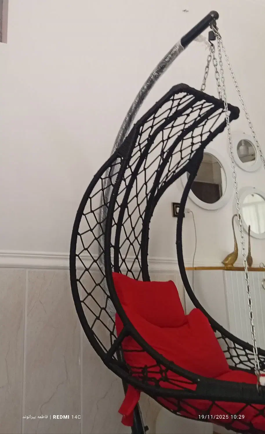 تاب ریلکسی|صندلی و نیمکت|بروجرد, |دیوار