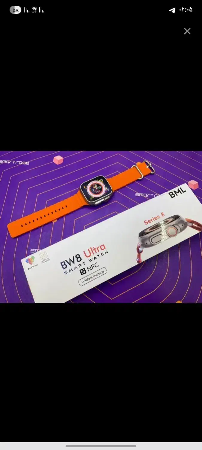 ساعت هوشمند BW 8 Ultra|ساعت|پارس‌آباد, |دیوار