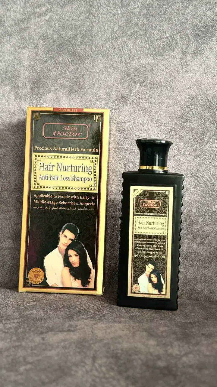 شامپو تریاک برای درمان ریزش مو|آرایشی، بهداشتی، درمانی|رشت, منظریه|دیوار