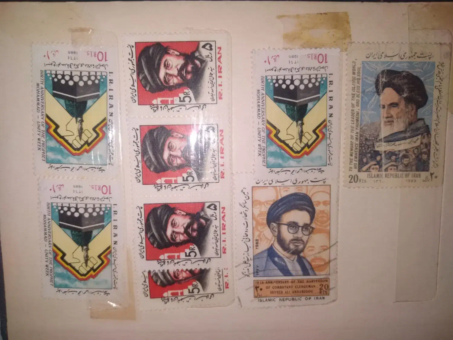 تمبر|کلکسیون سکه، تمبر، اسکناس|بجنورد, |دیوار