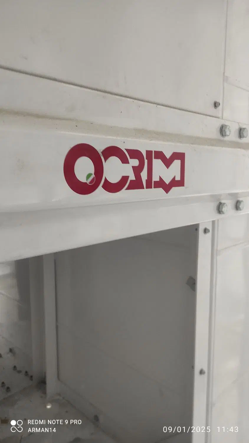 کمک|فعالیت داوطلبانه|برخوار, |دیوار