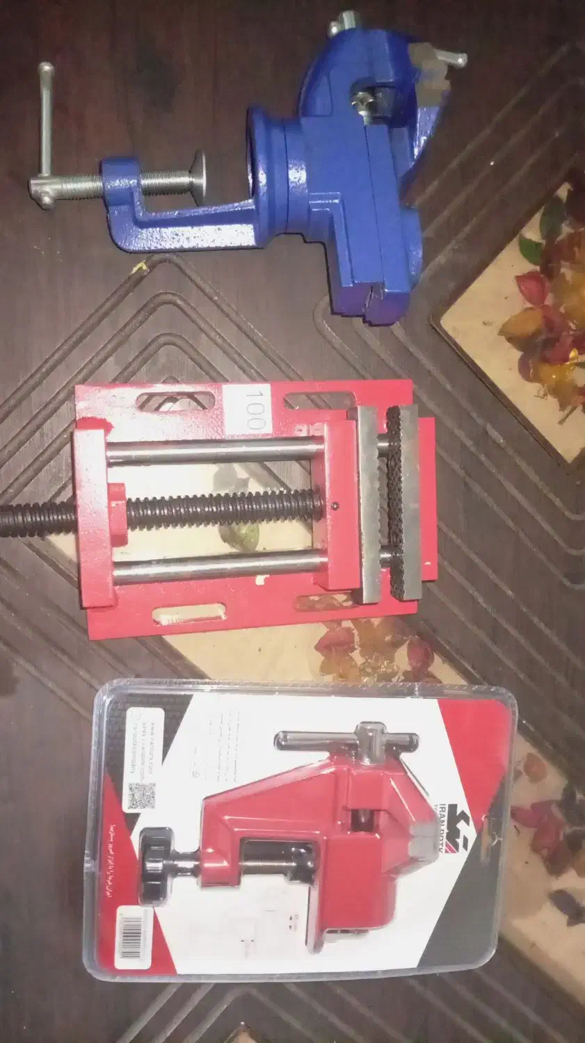 ابزار نو|ابزارآلات|لنگرود, |دیوار