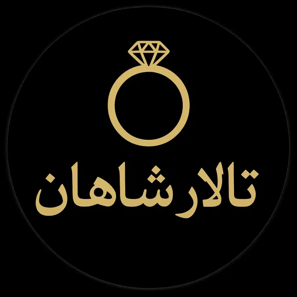 نیروی خانوم  جهت کار در اشپز خانه|استخدام خدمات فروشگاه و رستوران|ایذه, |دیوار