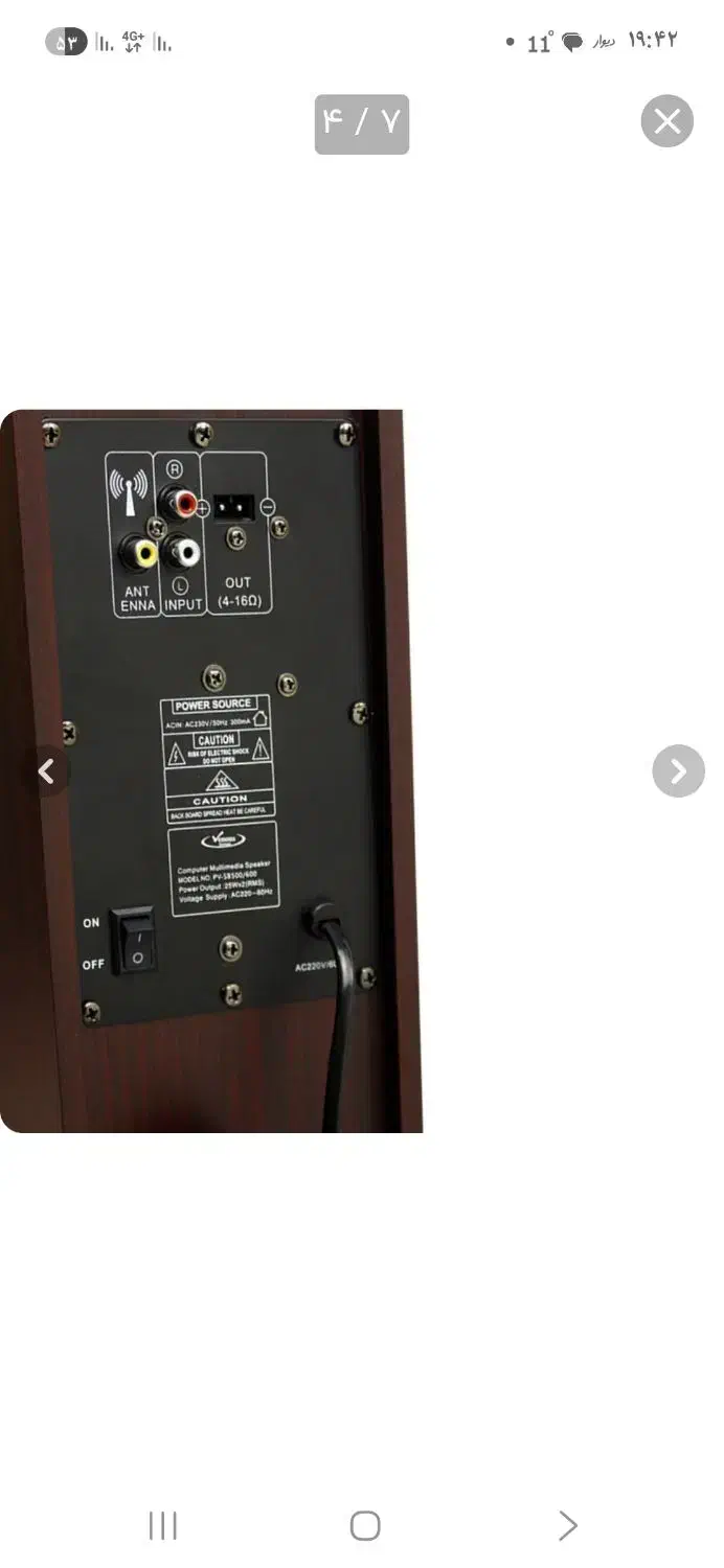 اسپیکرحرفه ای|سیستم صوتی خانگی|تهران, شهرک ولیعصر شمالی|دیوار