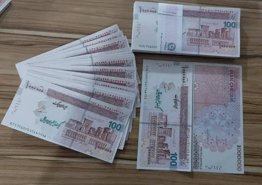 پول تزئینی|کلکسیون سکه، تمبر، اسکناس|شیراز, باغ تخت|دیوار
