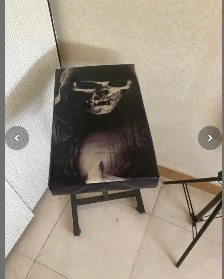 ارم رست|آرایشی، بهداشتی، درمانی|رشت, منظریه|دیوار