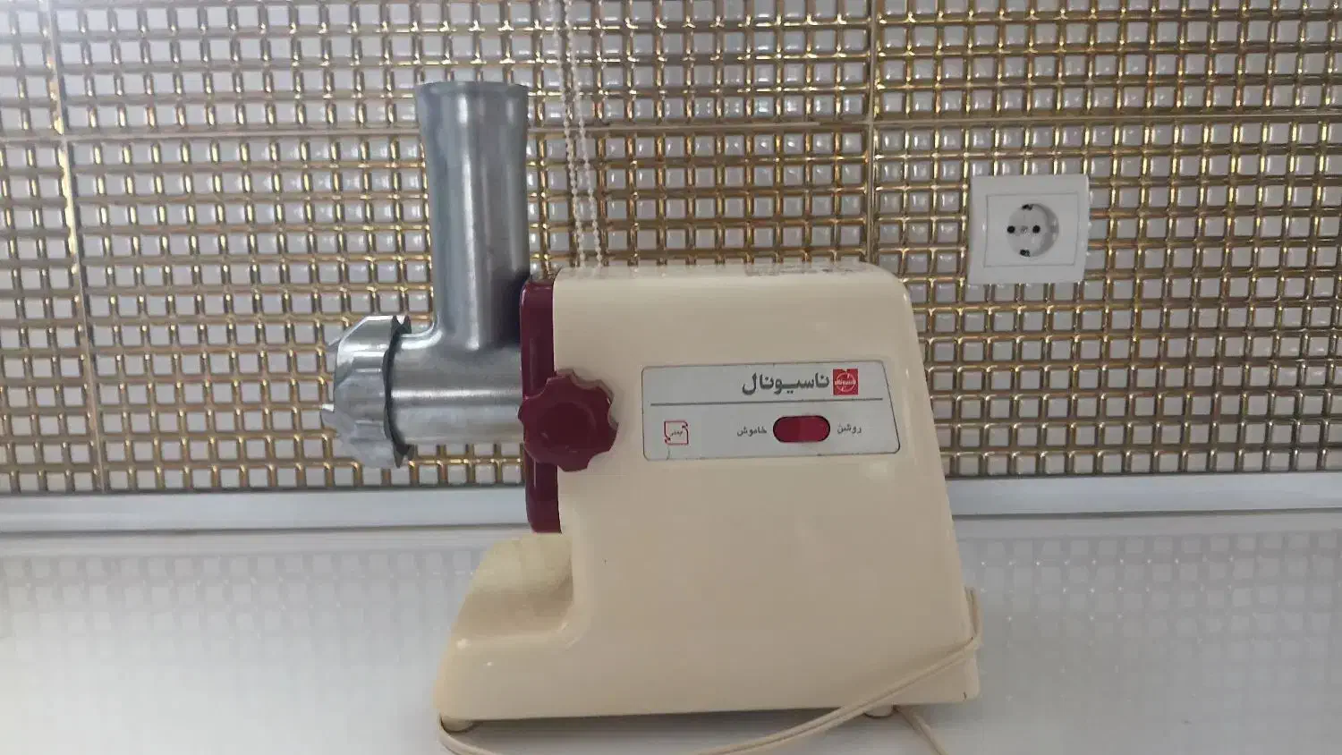 چرخ گوشت|سایر لوازم برقی|ماکو, |دیوار