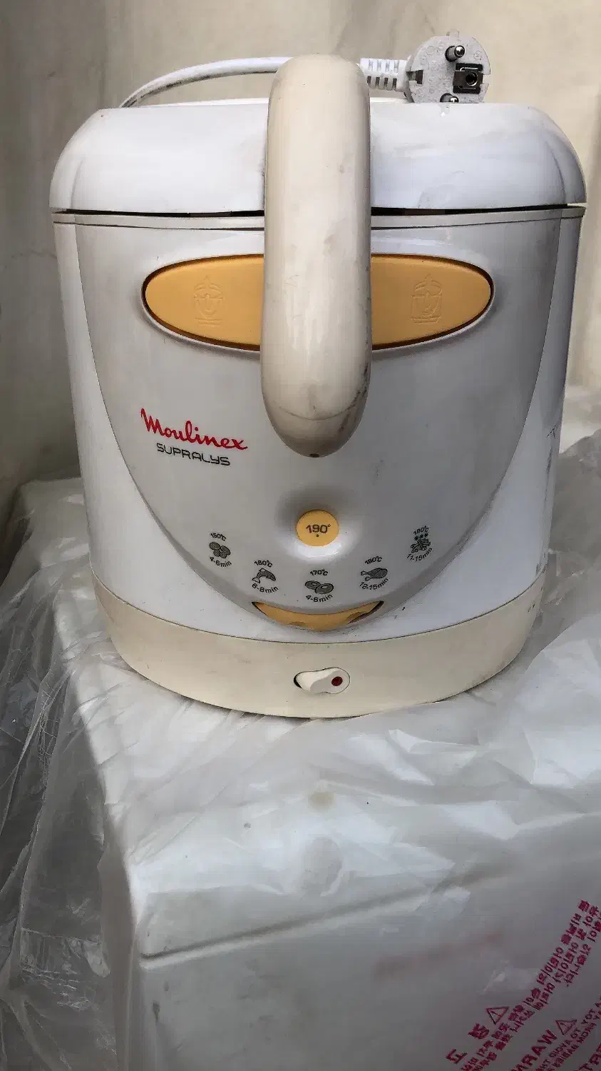 سرخ کن مولینکس با روغن|سایر لوازم برقی|اصفهان, خواجو|دیوار