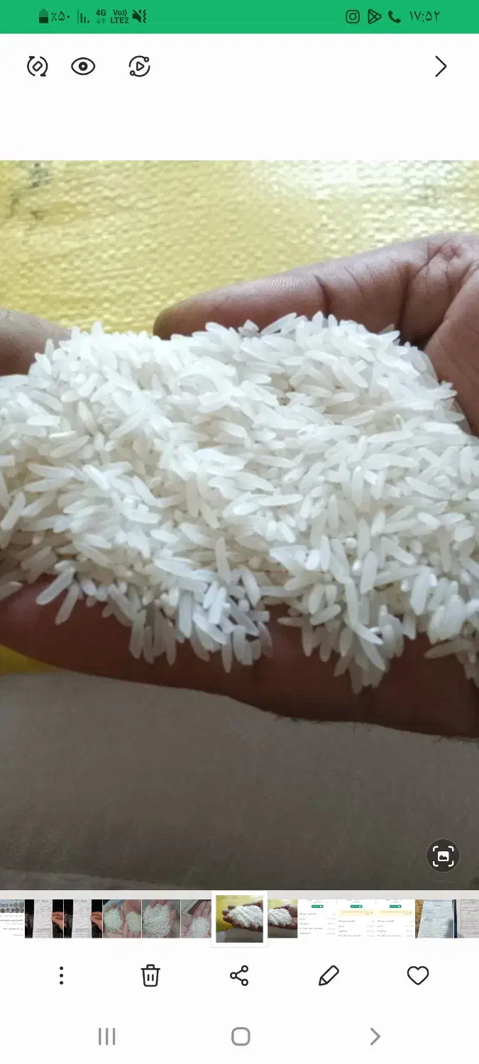 برنج ایرانی درجه یک|خوردنی و آشامیدنی|مشکین‌دشت, |دیوار