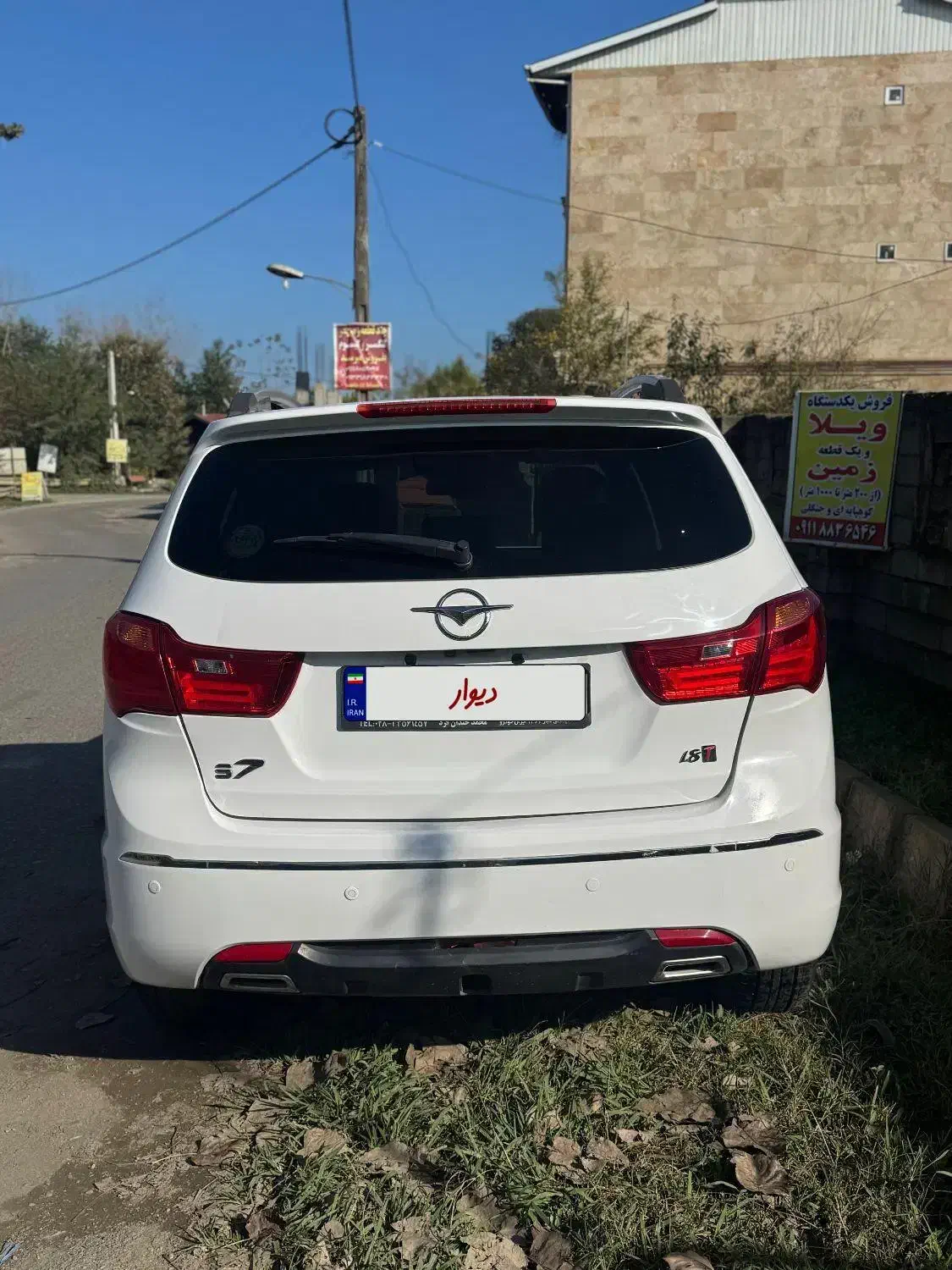 هایما S7مدل ۱۳۹۷|خودرو سواری و وانت|تالش, هشتپر|دیوار