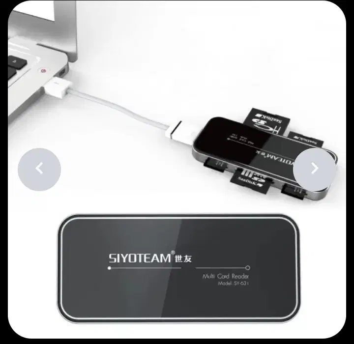 رم ریدر چند کاره|قطعات و لوازم جانبی رایانه|اسفراین, |دیوار