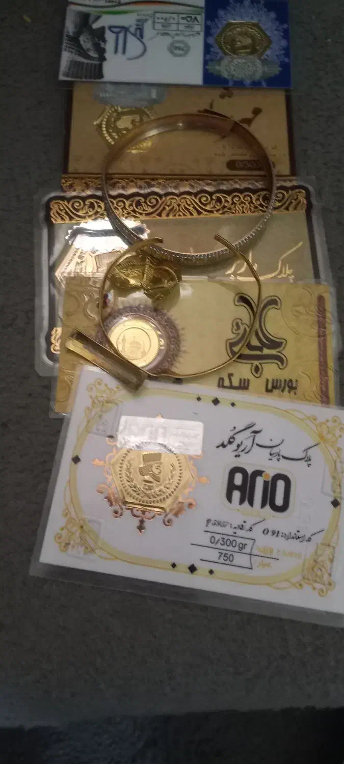 طلا|جواهرات|قم, شهرک امام حسن|دیوار