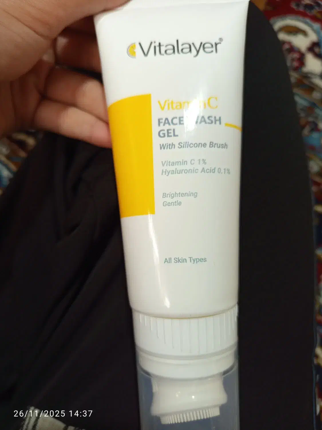 شستشو صورت|آرایشی، بهداشتی، درمانی|یاسوج, |دیوار