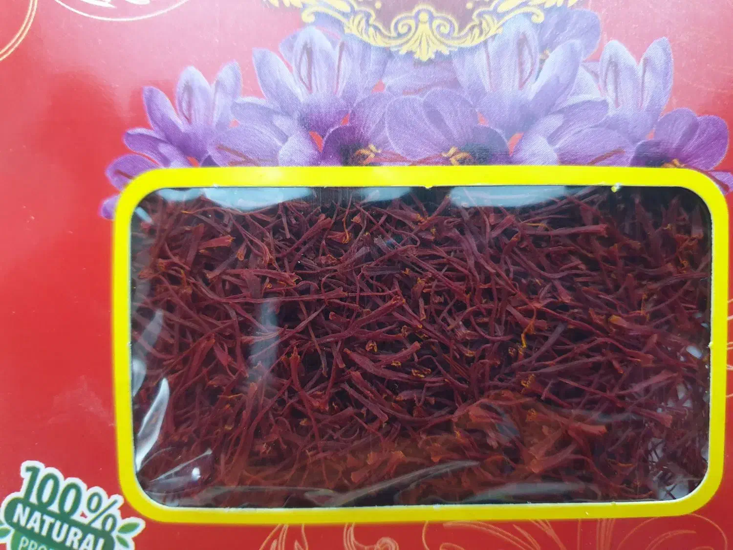 زعفران امساله|خوردنی و آشامیدنی|تهران, زعفرانیه|دیوار