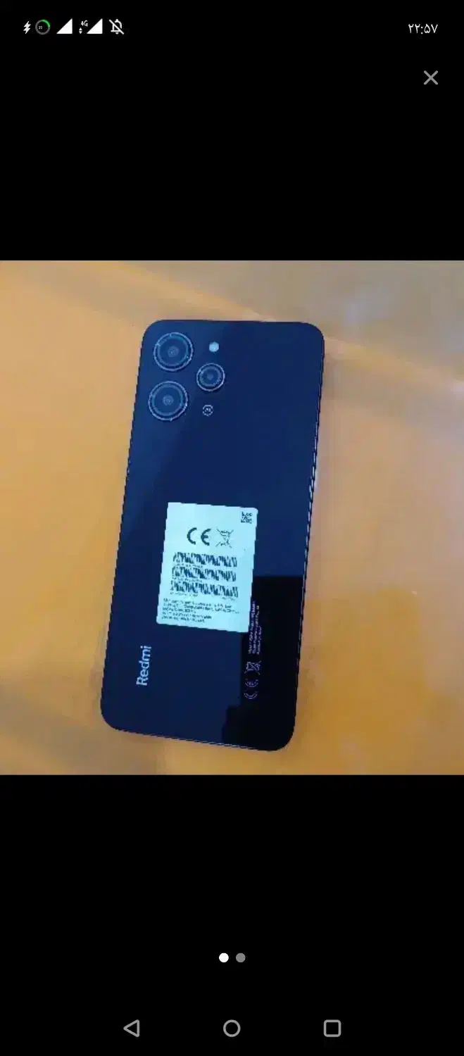 گوشی ردمی 12|موبایل|رامهرمز, |دیوار