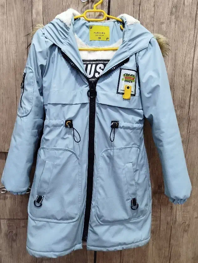 پالتو|لباس|مرند, |دیوار