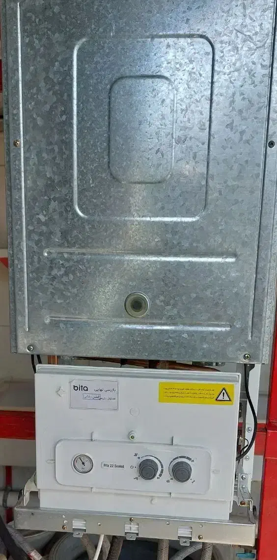 تعمیرات سرویس کار پکیج و آبگرمکن دیواری|خدمات پیشه و مهارت|مشهد, وکیل‌آباد|دیوار