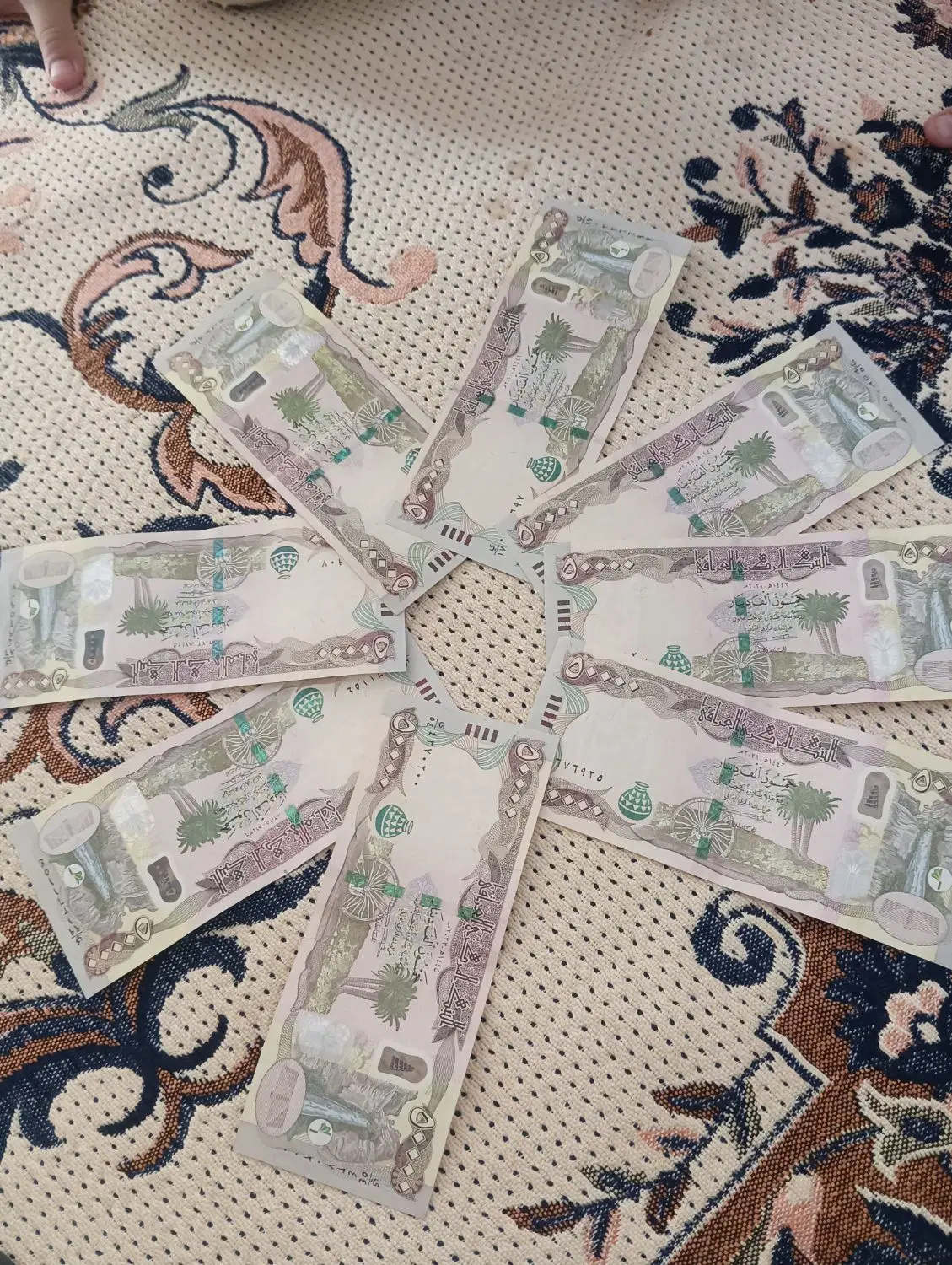 دینار|کلکسیون سکه، تمبر، اسکناس|نورآباد, |دیوار