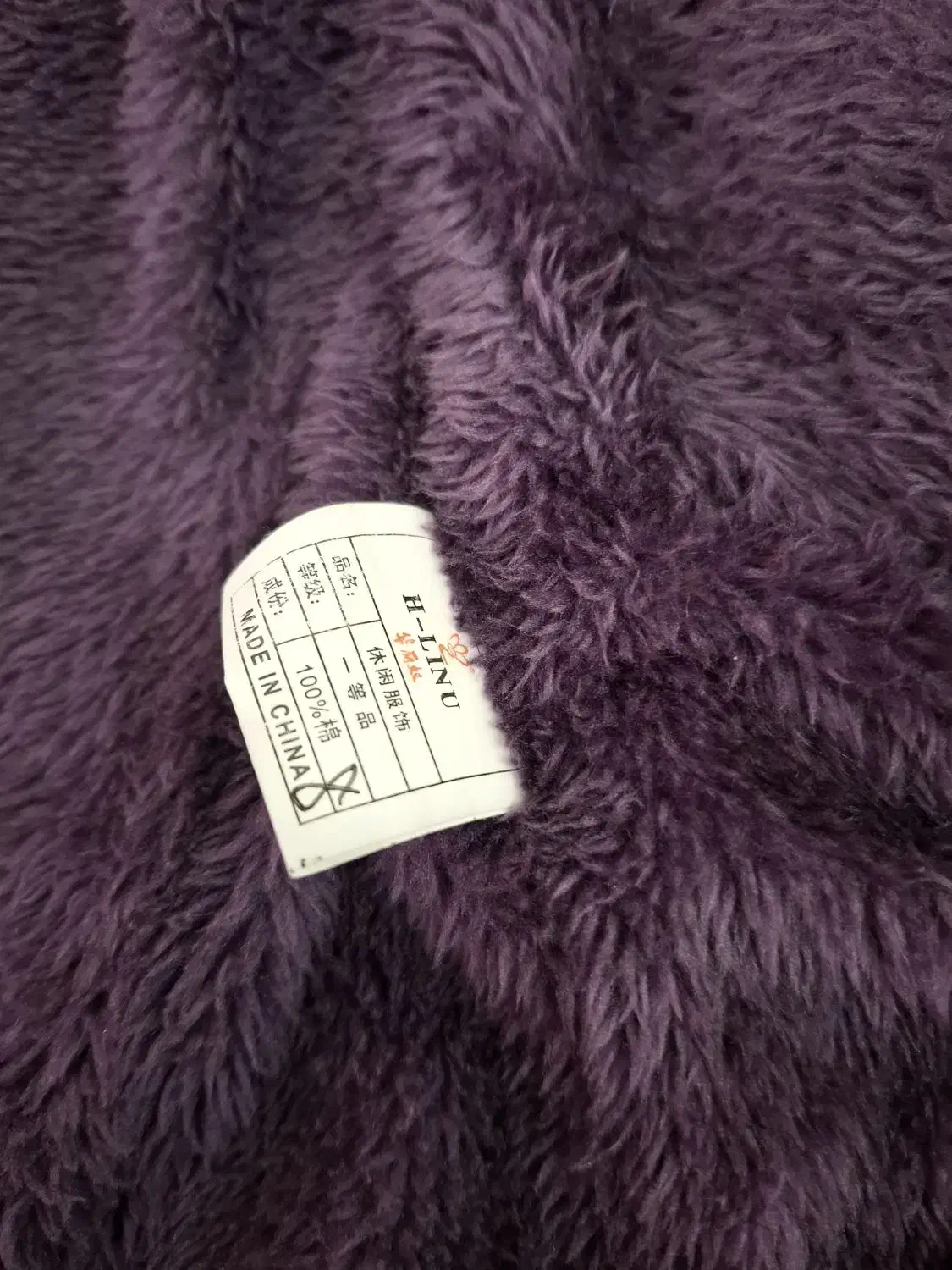 کابشن دخترانه|لباس|کرج, آق تپه|دیوار