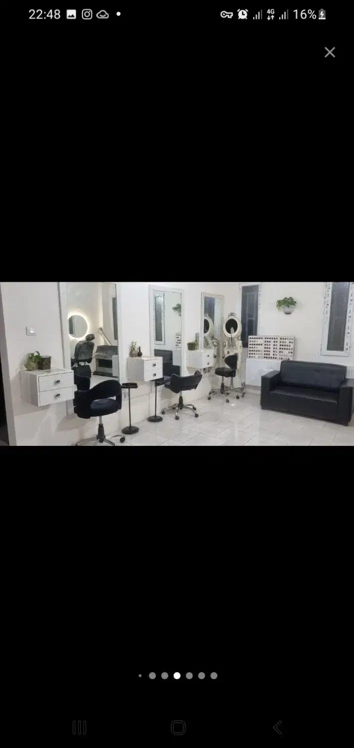 تخت و آیینه|آینه|گلبهار, شهر جدید گلبهار|دیوار