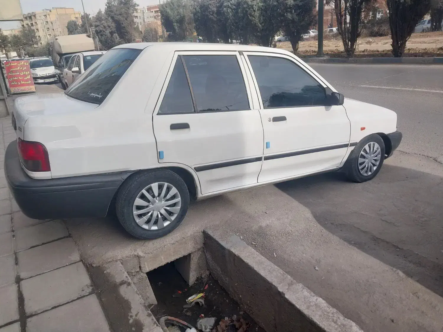 پراید مدل ۹۵|خودرو سواری و وانت|پاکدشت, پاکدشت (مامازند)|دیوار