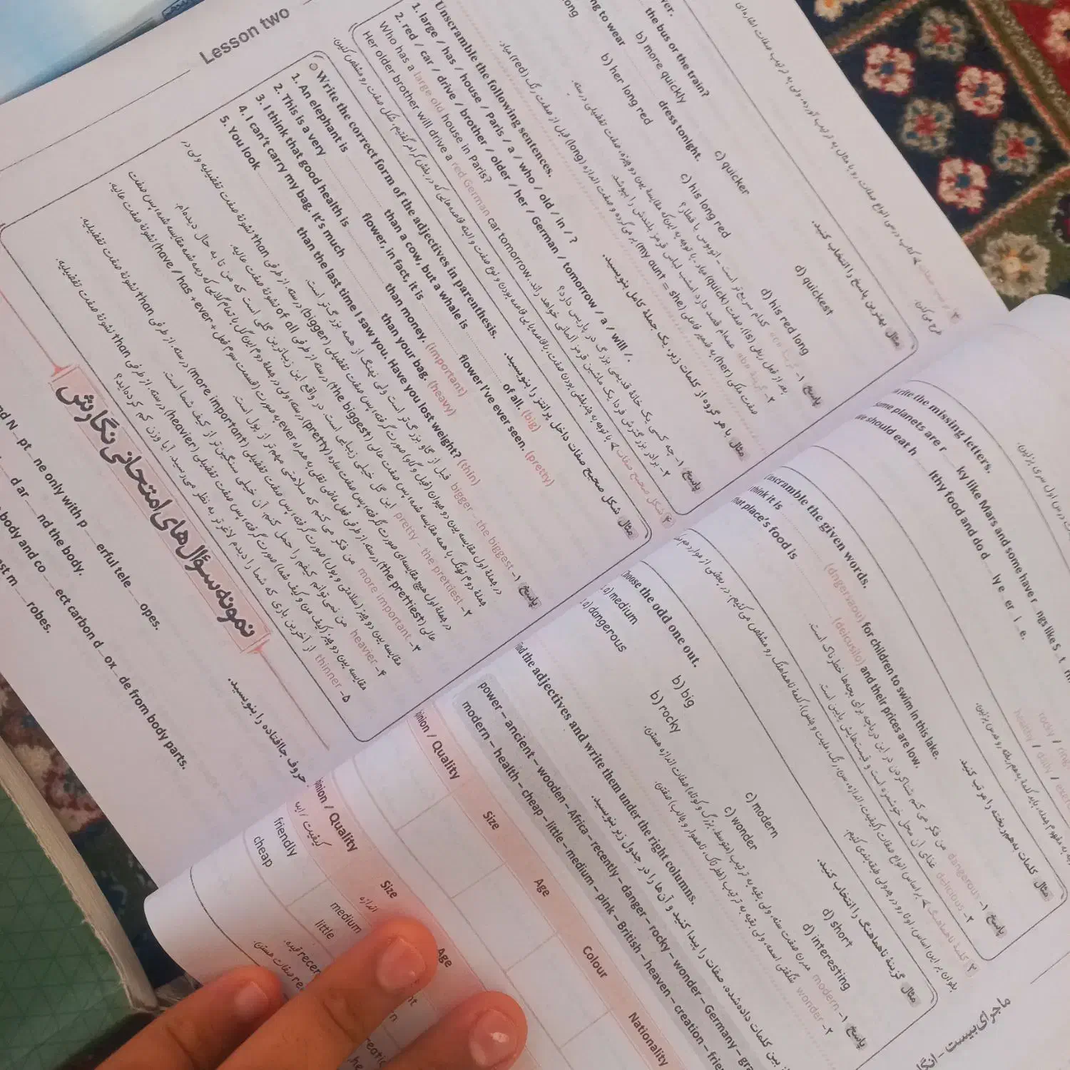 کتاب دهم انسانی|کتاب و مجله آموزشی|فاضل آباد, |دیوار