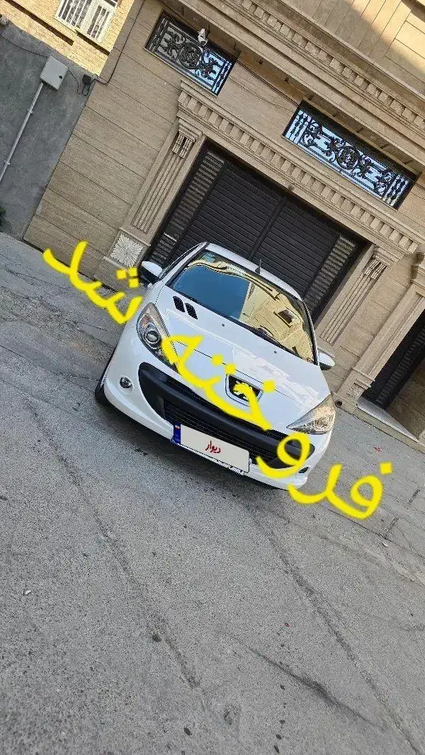 ۲۰۷مدل ۱۴۰۱هیدرولیک|خودرو سواری و وانت|بوکان, |دیوار