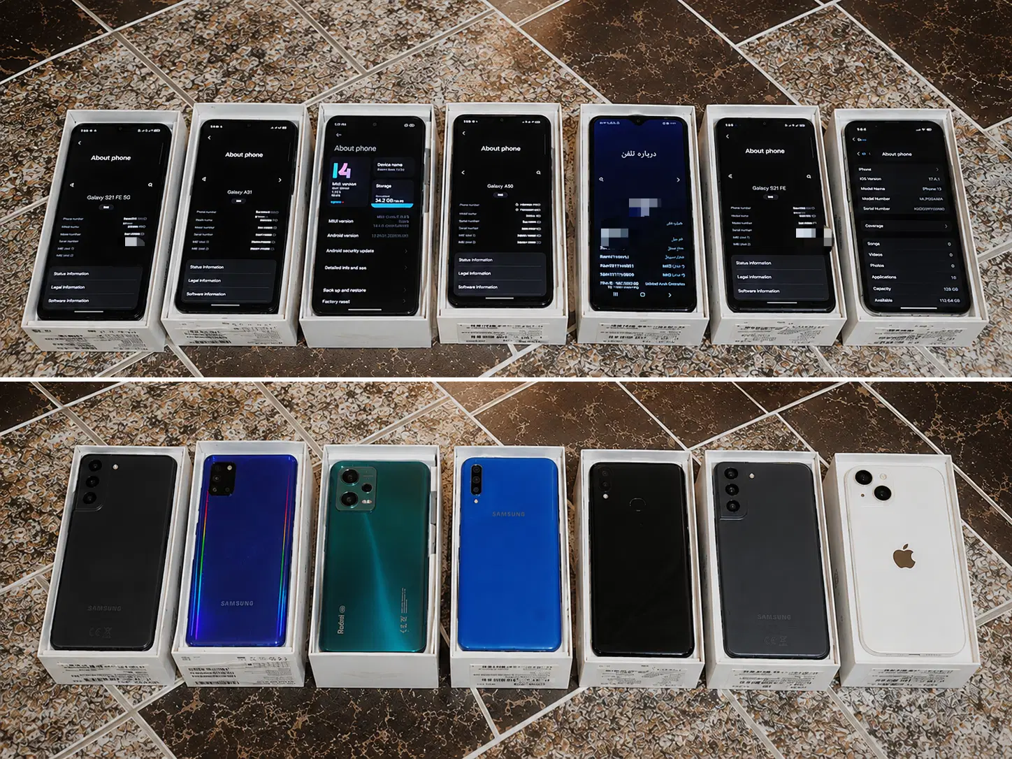 a31 s21fe iPhone 13 note 12 5g|موبایل|ارومیه, |دیوار