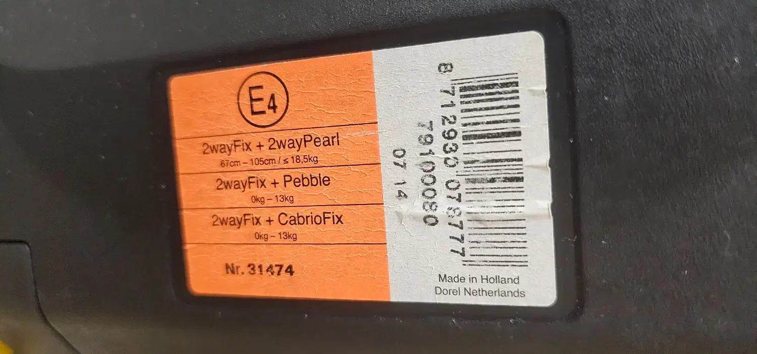 صندلی ماشین کودک مکسی کوزی 2wayPearl|تخت و صندلی بچه|تهران, فاطمی|دیوار