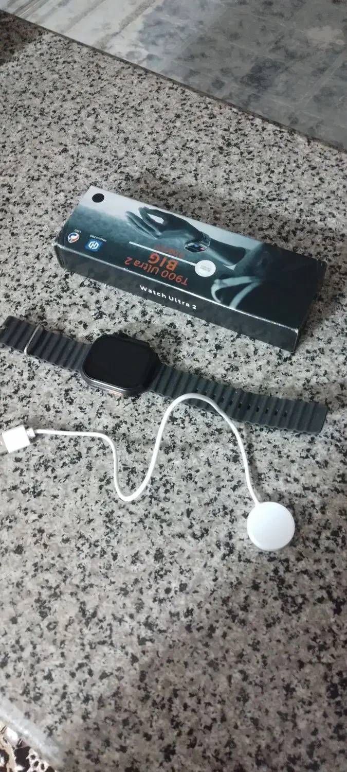 ساعت اولترا|ساعت|ارومیه, |دیوار