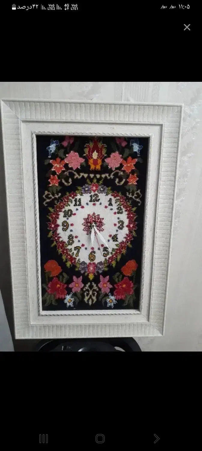 تابلو فرش ساعت|تابلو فرش|اسلام‌شهر, شهرک قائمیه|دیوار