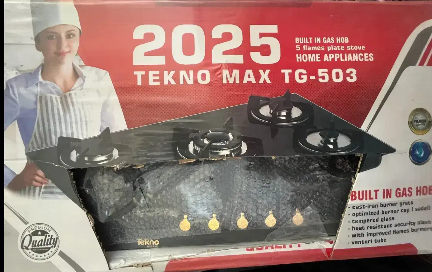 گاز رومیزی نو|اجاق گاز و لوازم برقی پختوپز|شاهینشهر, نظامی|دیوار